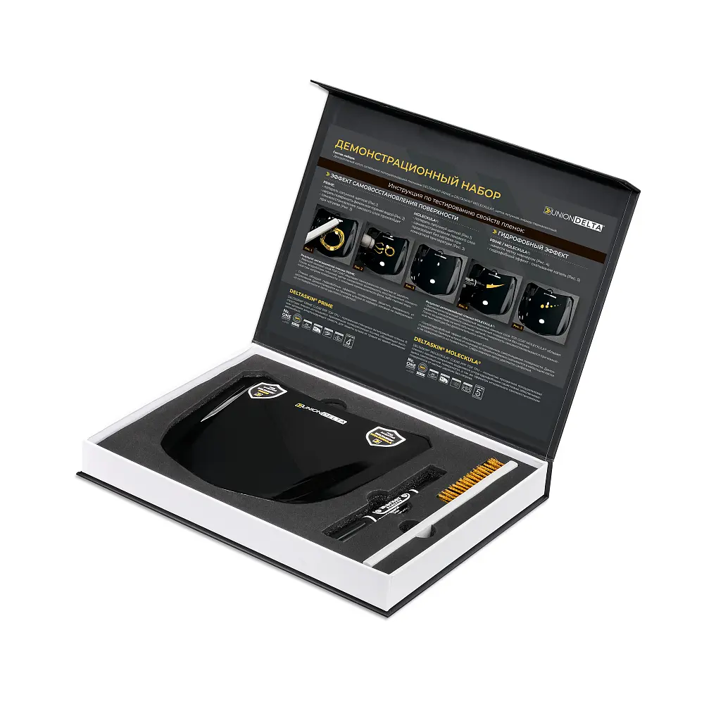 Демонстрационный набор в кейсе, малый, с образцами